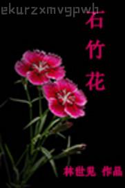 Ƭ5201 Ӱ