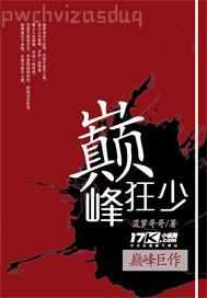 韓國(guó)倫理是真做嗎