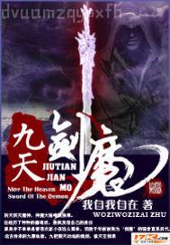 插丈母娘電影