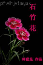 Lr(nng)