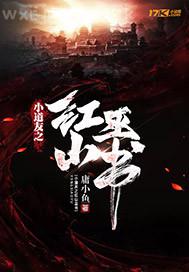 性愛姿勢(shì)教導(dǎo)