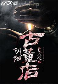 (qing)СŮo(h)ʿDƬ