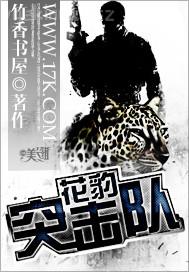 騷狐色導(dǎo)航