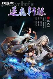 性感護士 發(fā)騷