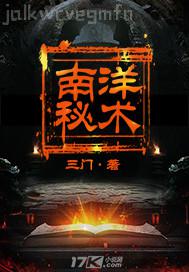 ꎇˮܺȆ