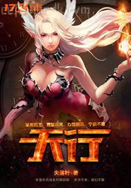 做愛時(shí)什么樣子更騷