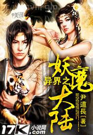 色色成卜電影