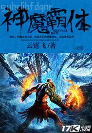 人與動(dòng)物惹怒