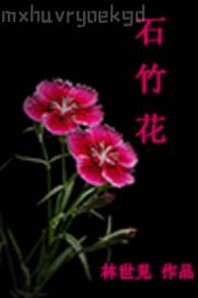 ]ھ ھӰԺ