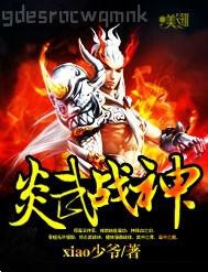 獵男別動(dòng)隊(duì)迅雷下載