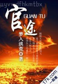 偷窺自拍套圖超市