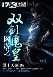 日韓av無(wú)碼高清在線視頻