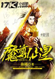 已婚女和父親亂倫