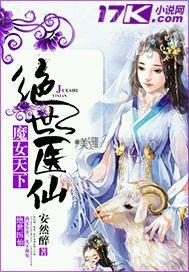 無碼97臺灣