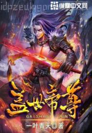 公公大雞巴好爽啊舔我逼逼