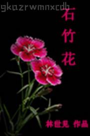 逼官全是毛的女人圖片