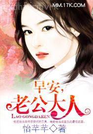 口述大雞雞操我
