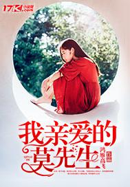 小明看av在線
