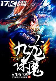 成人網(wǎng)站無碼av免費在線