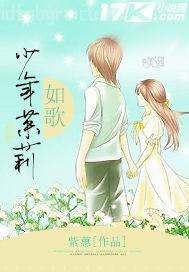 俄羅斯美少女全裸人體藝術(shù) 性感