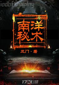 彩金風(fēng)暴卡通動(dòng)漫