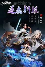 美女主播自慰嬌喘視頻
