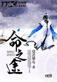 網絡色色熟女人妻