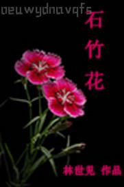 王朝電影網(wǎng)若怒