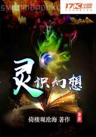 色人閣第四色成人電影
