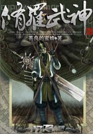 喜歡男人一邊操一邊揉奶子