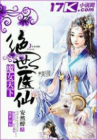超碰摸奶
