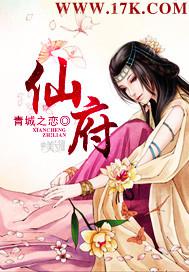 性愛插圖小小說