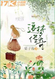 熟母緊身褲肥屁股