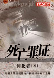 色姐姐色妹妹色奶奶色媽媽