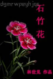 婷婷網(wǎng)色五月