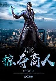 整個黃色做愛