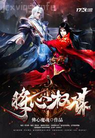 亞洲色圖性技巧