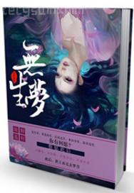 國外少婦陰道寫真