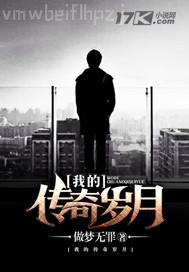 蒼井空教你激情熱吻