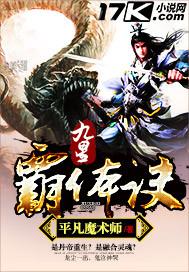 母馬外陰