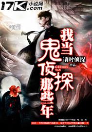 我和室友在ktv被輪奸調(diào)教色庫全書香蕉張健