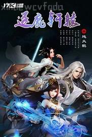 人妻倫理網(wǎng)電影