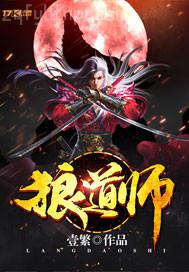 和兩個(gè)叔叔一起做愛(ài)