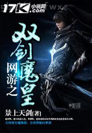 母子亂能小說 小說在線