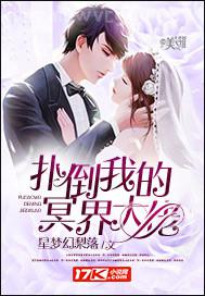 美利堅色色視頻