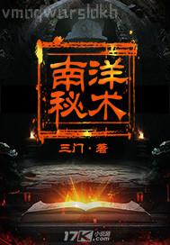 啊啊好痛爸爸輕點