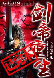 龍騰小說脅迫靚麗人妻