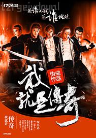 激情亞洲色圖 五月色亞洲圖區(qū)
