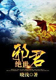 明星視頻 迅雷下載
