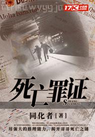 視頻亂倫做愛綜合色網(wǎng)